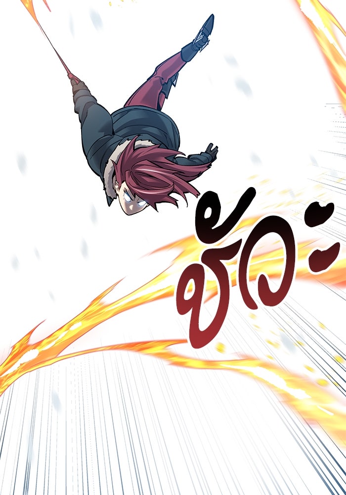 ยอดคนเลเวลทะลุ - หน้า 59