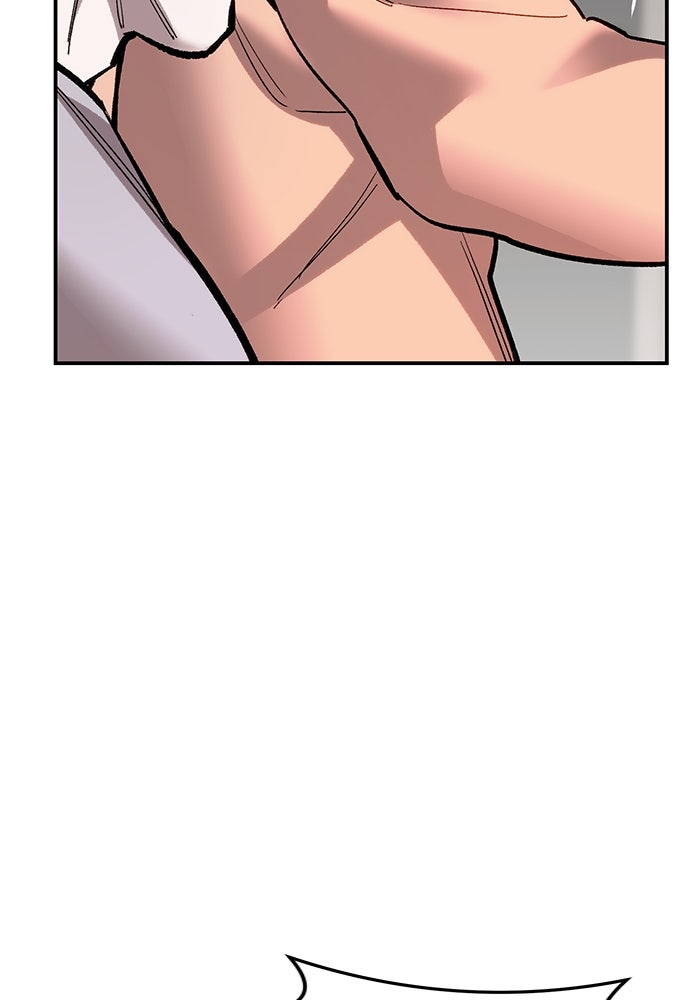 ยอดคนเลเวลทะลุ - หน้า 124
