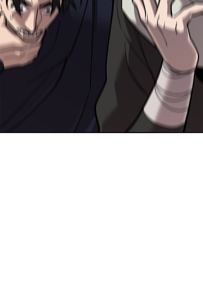 ยอดคนเลเวลทะลุ - หน้า 116