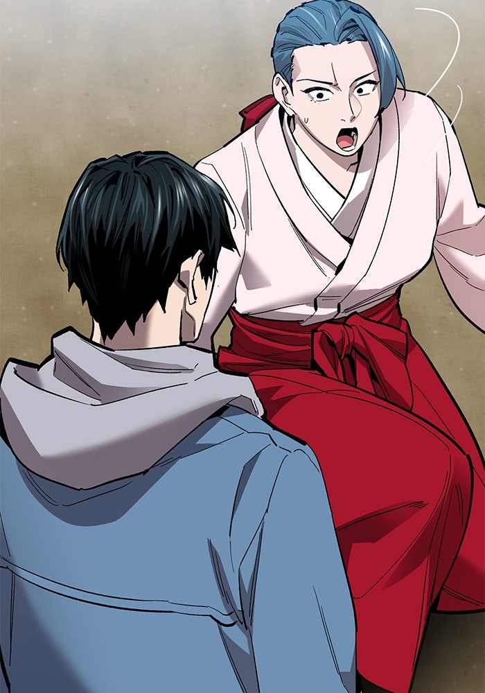ยอดคนเลเวลทะลุ - หน้า 169