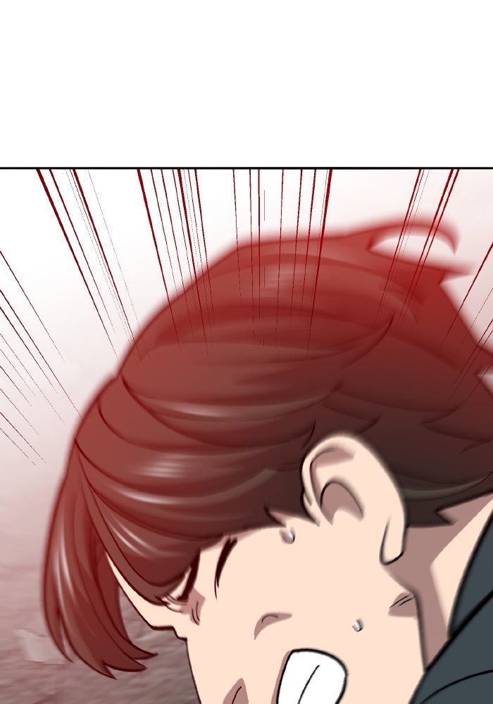 ยอดคนเลเวลทะลุ - หน้า 153