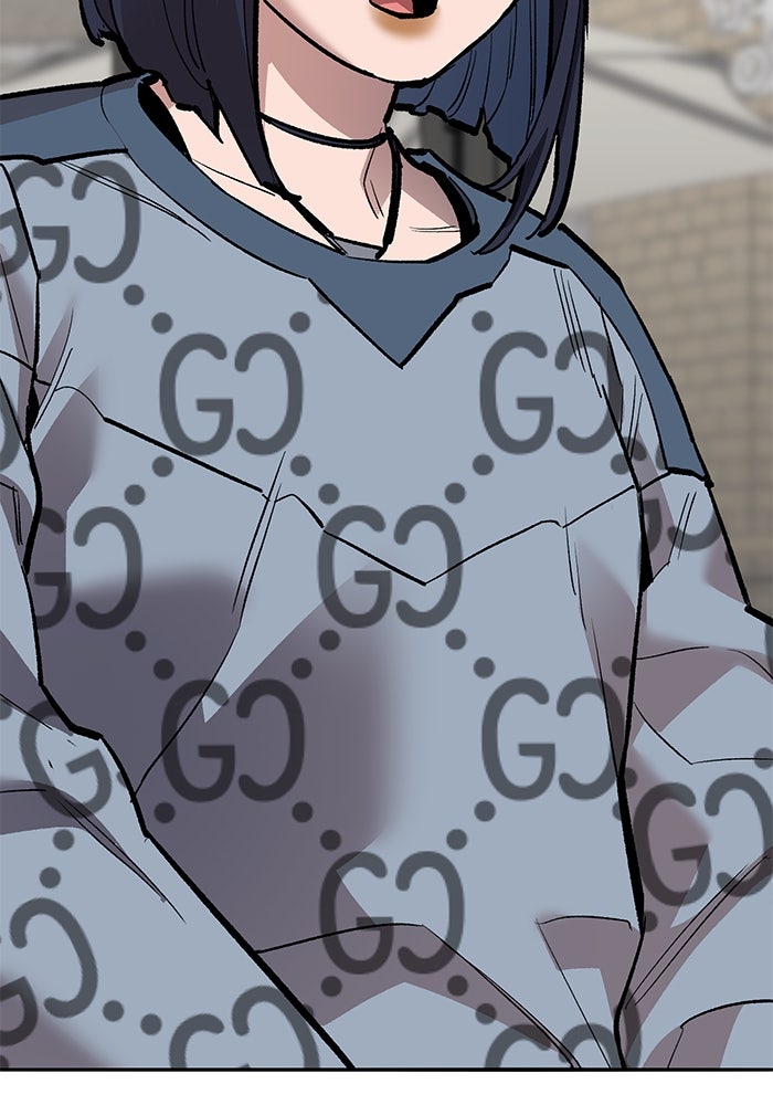ยอดคนเลเวลทะลุ - หน้า 64
