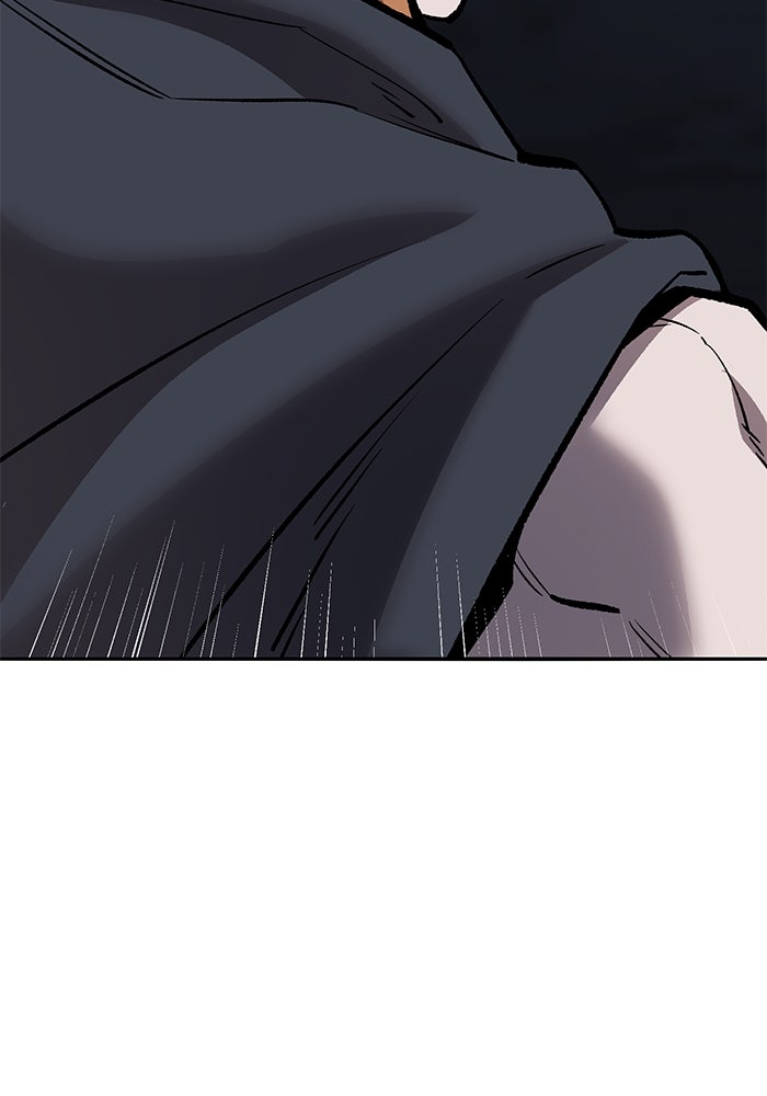 ยอดคนเลเวลทะลุ - หน้า 166