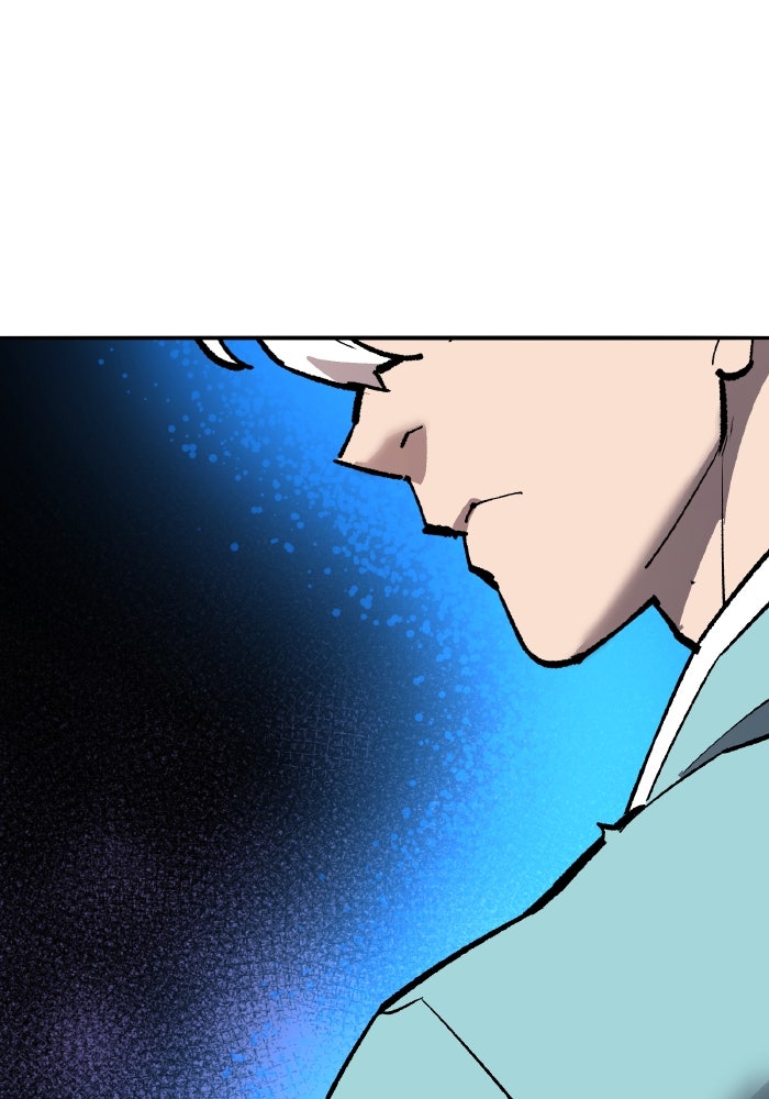 ยอดคนเลเวลทะลุ - หน้า 154