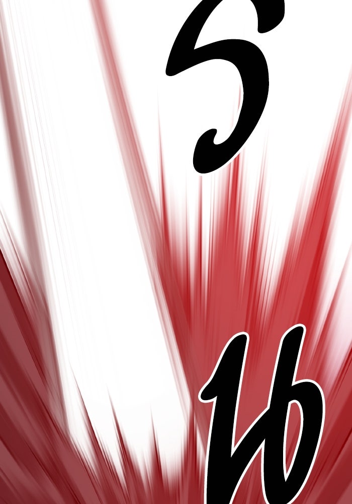 ยอดคนเลเวลทะลุ - หน้า 27