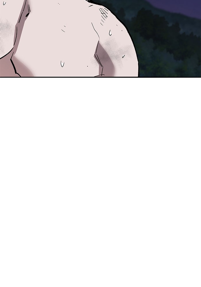ยอดคนเลเวลทะลุ - หน้า 166