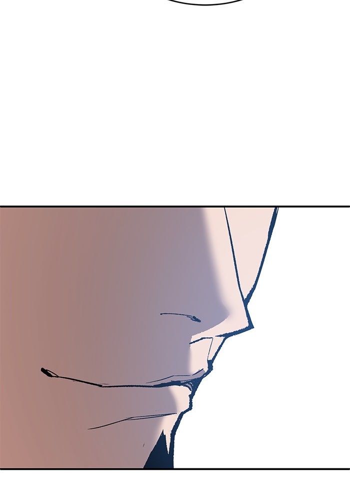 ยอดคนเลเวลทะลุ - หน้า 166