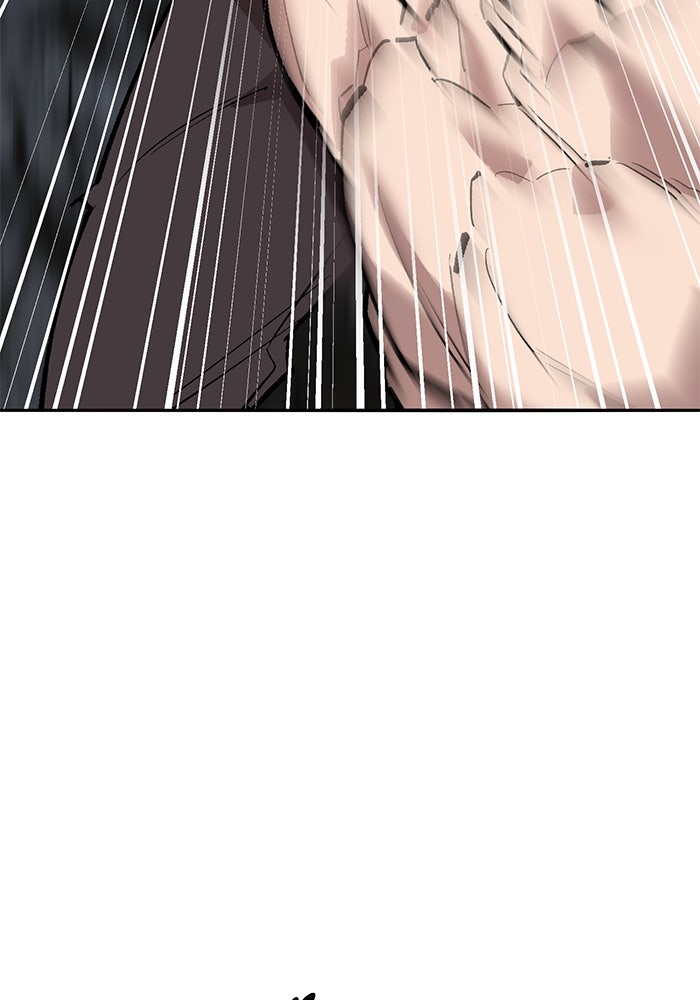ยอดคนเลเวลทะลุ - หน้า 151