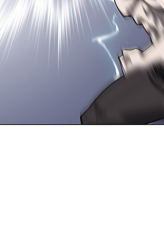 ยอดคนเลเวลทะลุ - หน้า 14