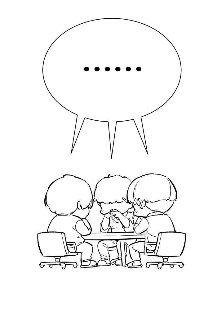 ยอดคนเลเวลทะลุ - หน้า 74
