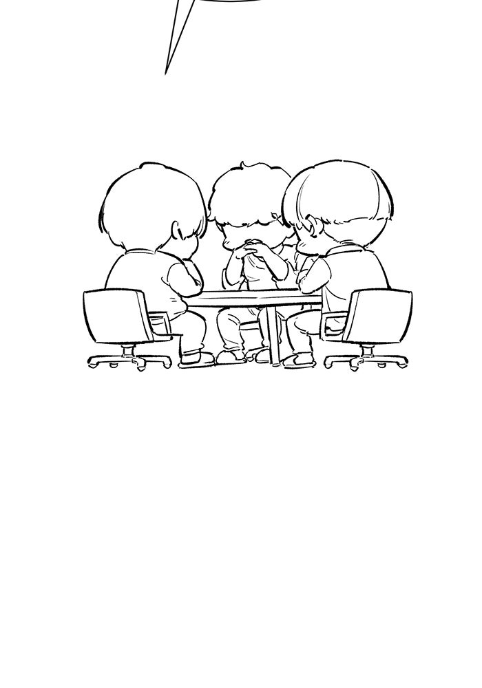 ยอดคนเลเวลทะลุ - หน้า 76