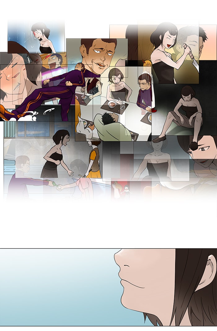 ทาวเวอร์ออฟก๊อด หอคอยเทพเจ้า - หน้า 27
