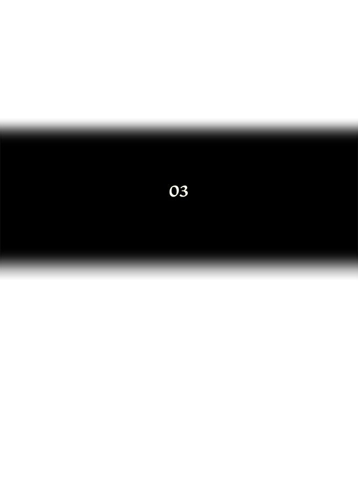 ทาวเวอร์ออฟก๊อด หอคอยเทพเจ้า - หน้า 8