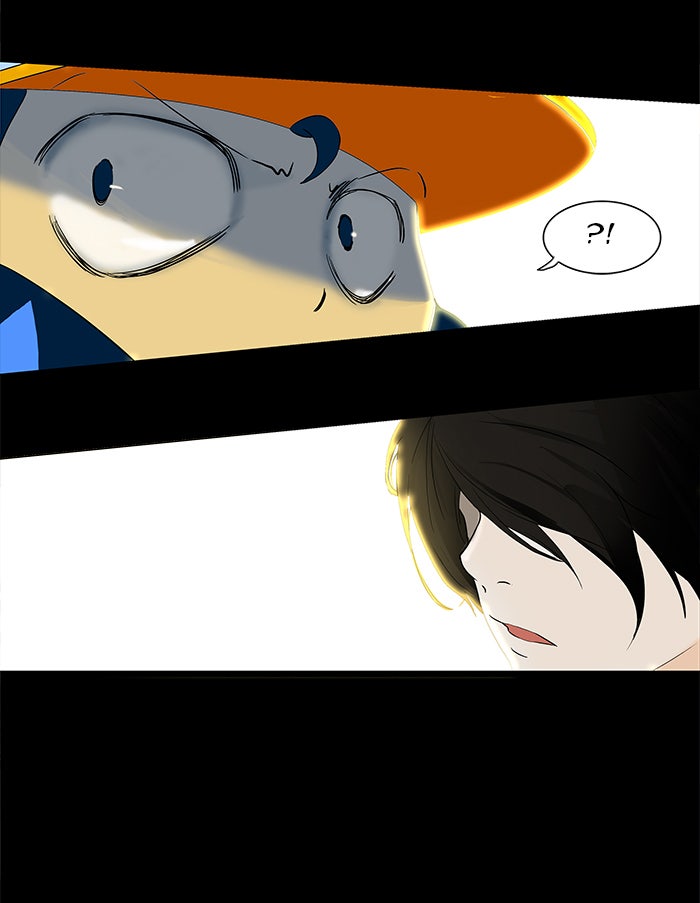 ทาวเวอร์ออฟก๊อด หอคอยเทพเจ้า - หน้า 32
