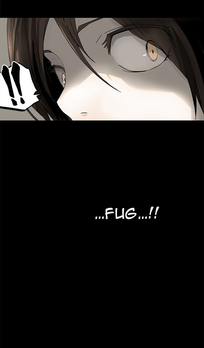 ทาวเวอร์ออฟก๊อด หอคอยเทพเจ้า - หน้า 10