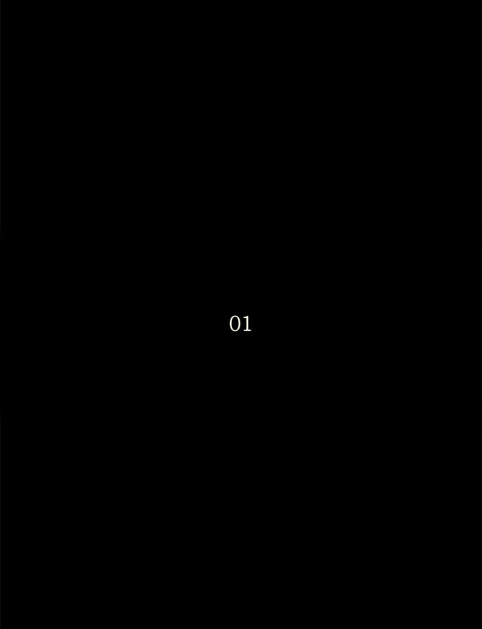 ทาวเวอร์ออฟก๊อด หอคอยเทพเจ้า - หน้า 5