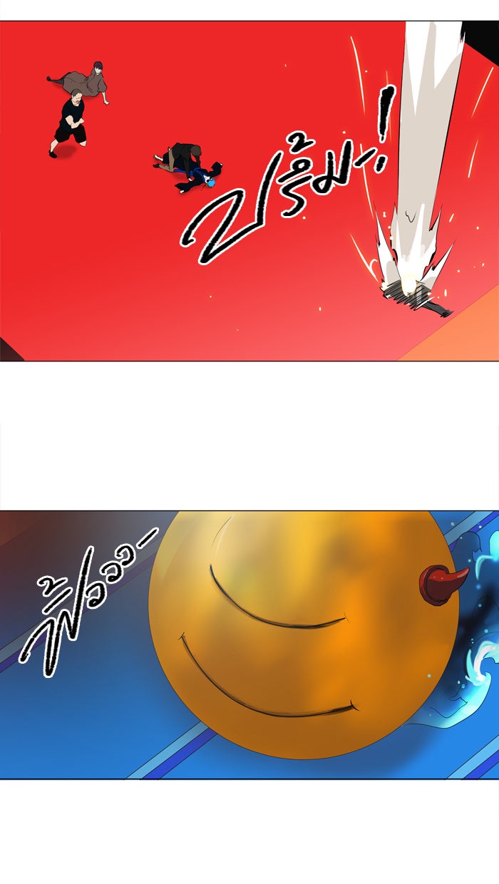 ทาวเวอร์ออฟก๊อด หอคอยเทพเจ้า - หน้า 64