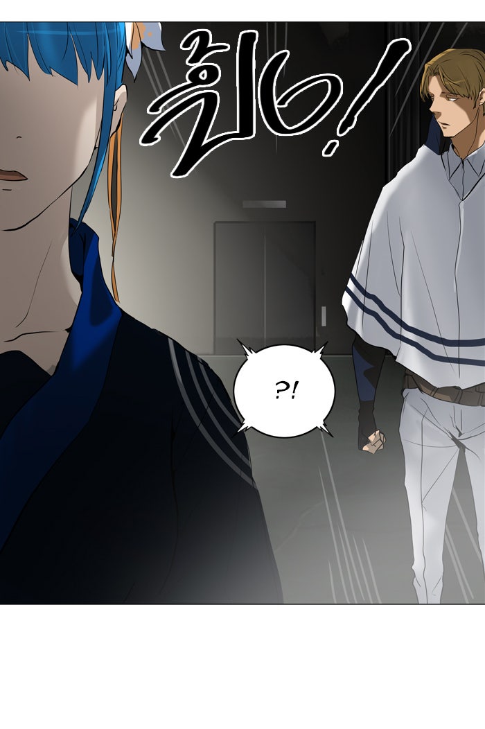 ทาวเวอร์ออฟก๊อด หอคอยเทพเจ้า - หน้า 32