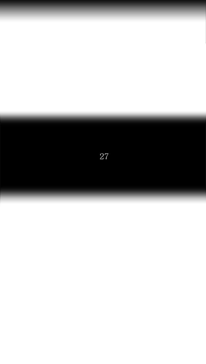 ทาวเวอร์ออฟก๊อด หอคอยเทพเจ้า - หน้า 7