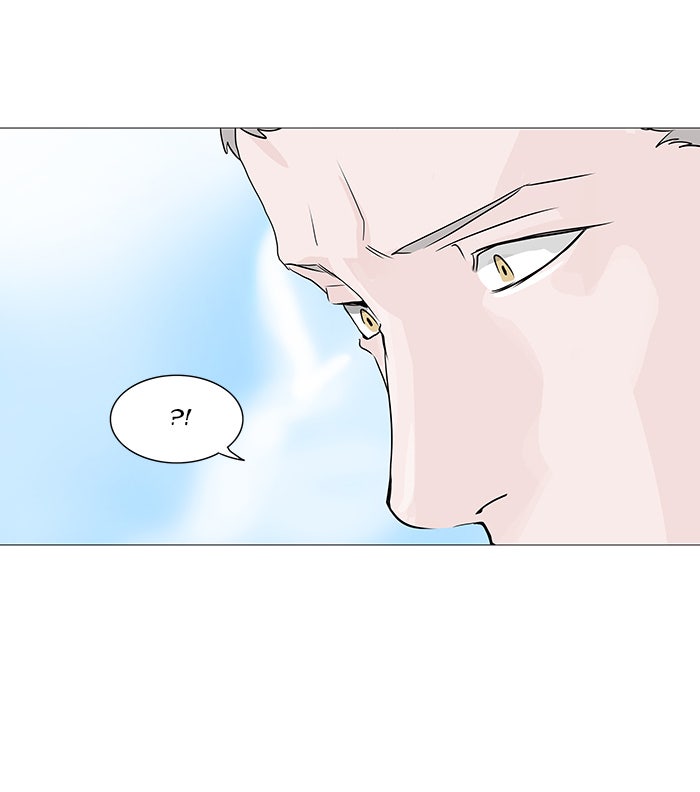 ทาวเวอร์ออฟก๊อด หอคอยเทพเจ้า - หน้า 48