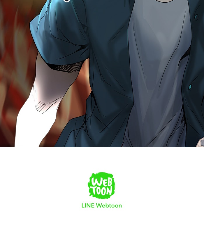 ทาวเวอร์ออฟก๊อด หอคอยเทพเจ้า - หน้า 71
