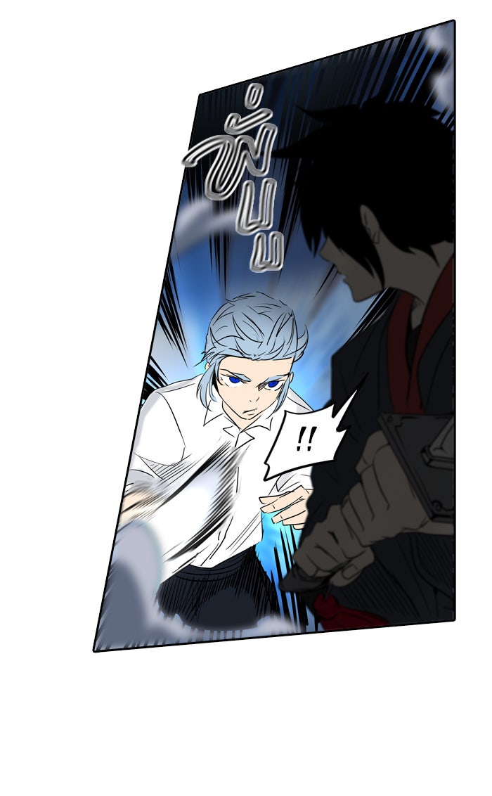 ทาวเวอร์ออฟก๊อด หอคอยเทพเจ้า - หน้า 40