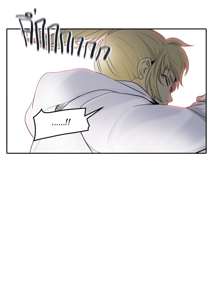 ทาวเวอร์ออฟก๊อด หอคอยเทพเจ้า - หน้า 77