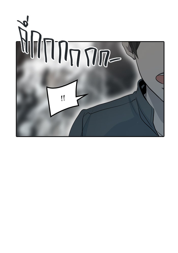 ทาวเวอร์ออฟก๊อด หอคอยเทพเจ้า - หน้า 76