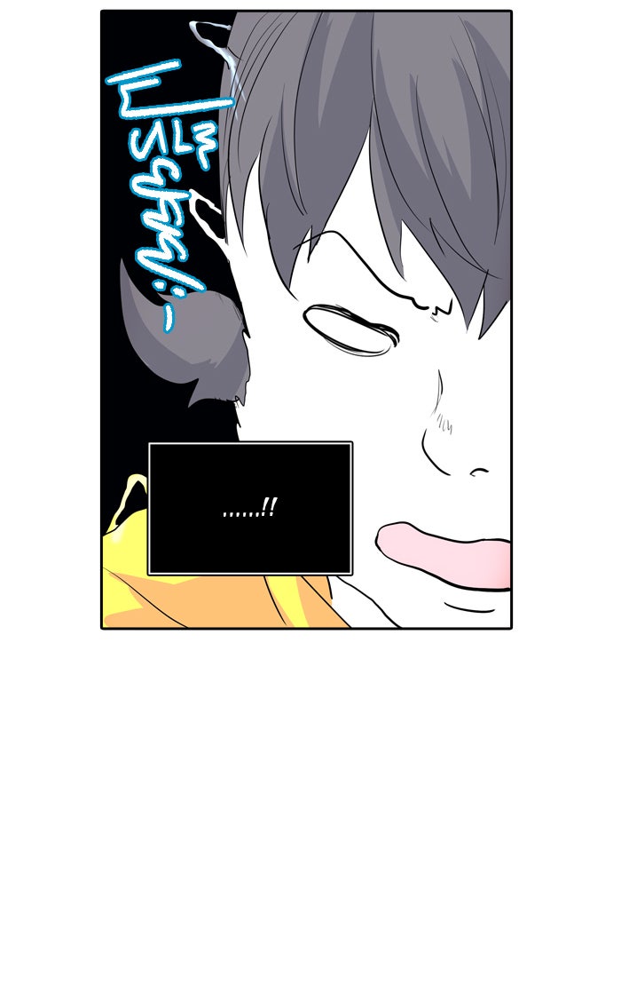 ทาวเวอร์ออฟก๊อด หอคอยเทพเจ้า - หน้า 76