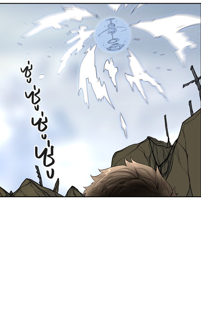 ทาวเวอร์ออฟก๊อด หอคอยเทพเจ้า - หน้า 91