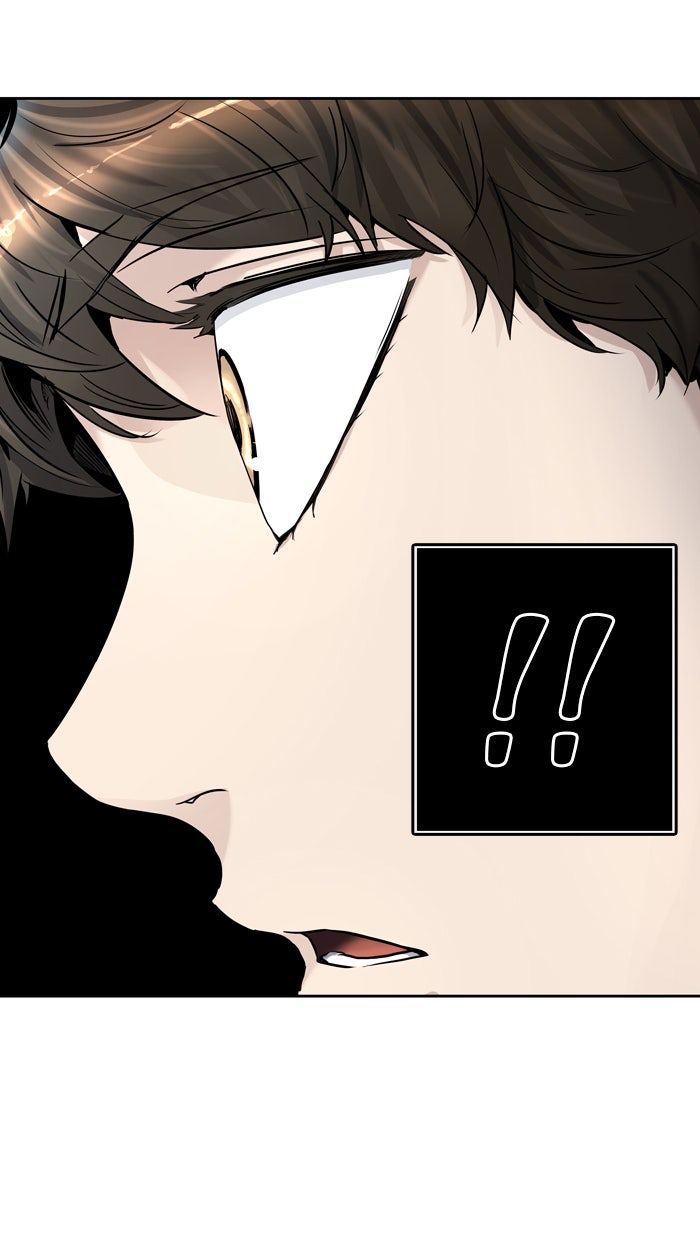 ทาวเวอร์ออฟก๊อด หอคอยเทพเจ้า - หน้า 33