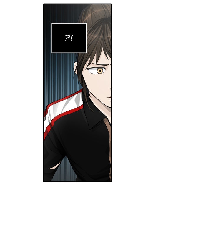 ทาวเวอร์ออฟก๊อด หอคอยเทพเจ้า - หน้า 40