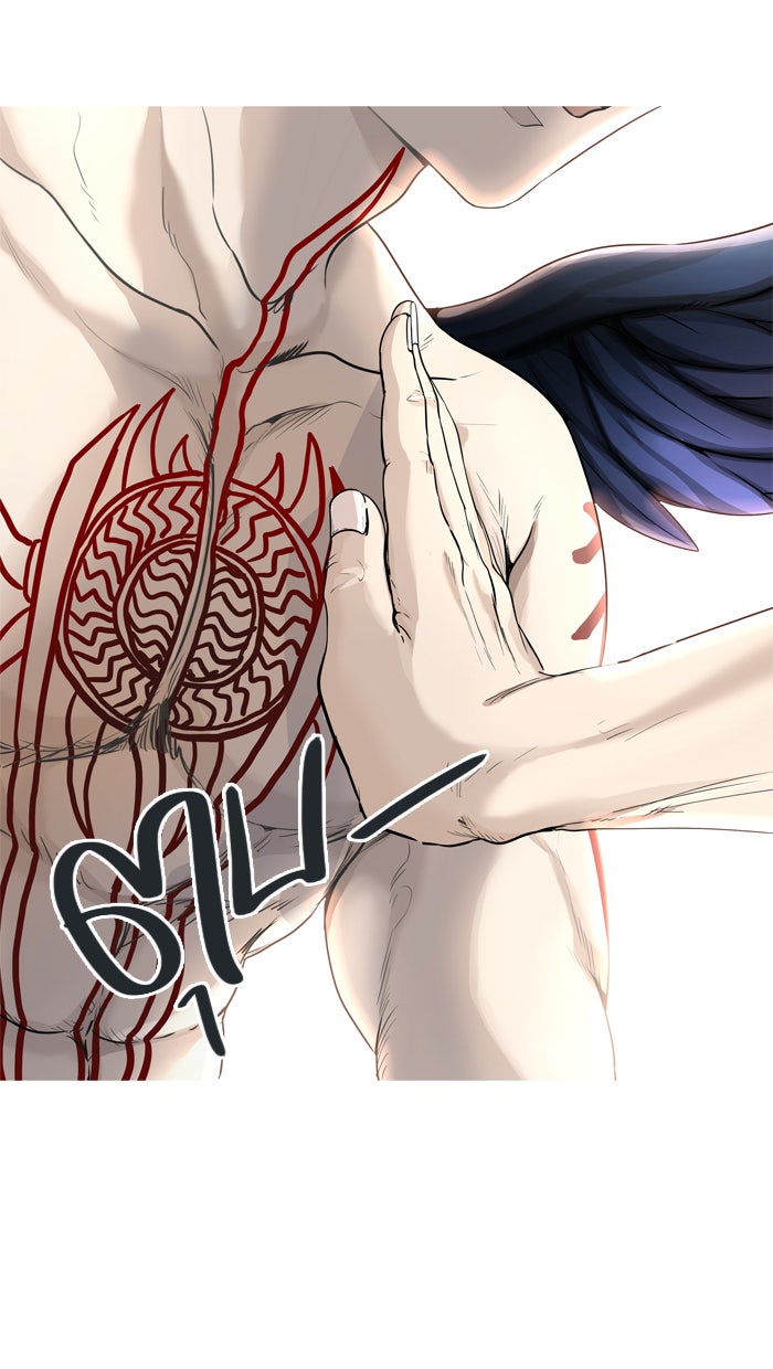 ทาวเวอร์ออฟก๊อด หอคอยเทพเจ้า - หน้า 27
