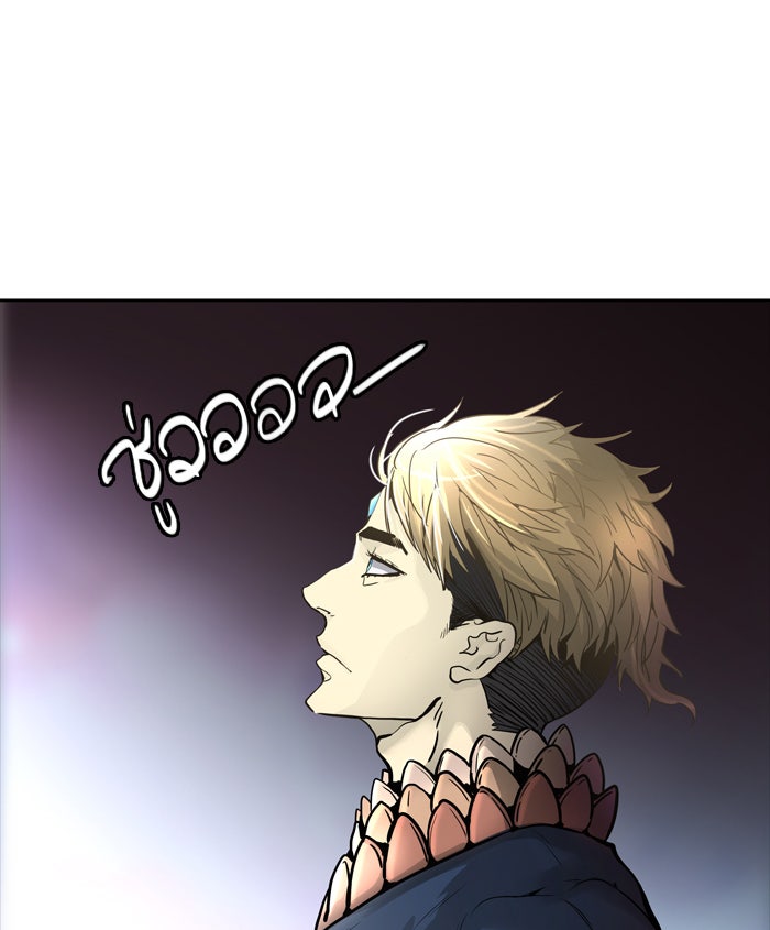 ทาวเวอร์ออฟก๊อด หอคอยเทพเจ้า - หน้า 99