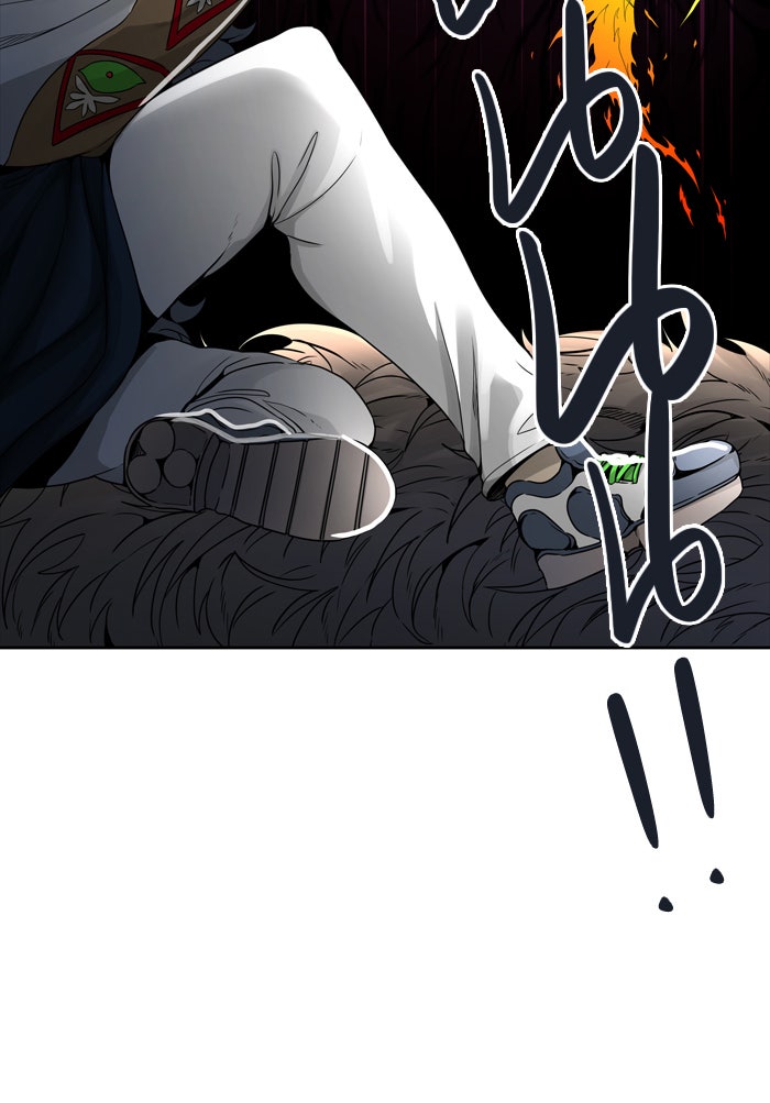ทาวเวอร์ออฟก๊อด หอคอยเทพเจ้า - หน้า 71