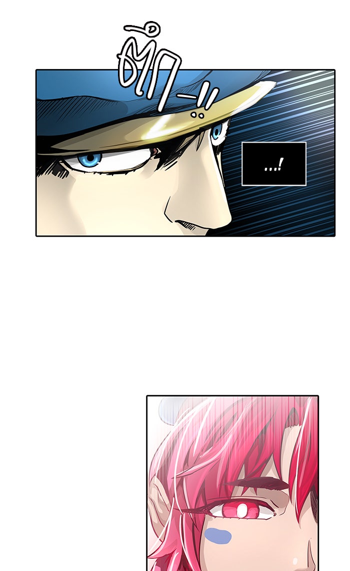 ทาวเวอร์ออฟก๊อด หอคอยเทพเจ้า - หน้า 116