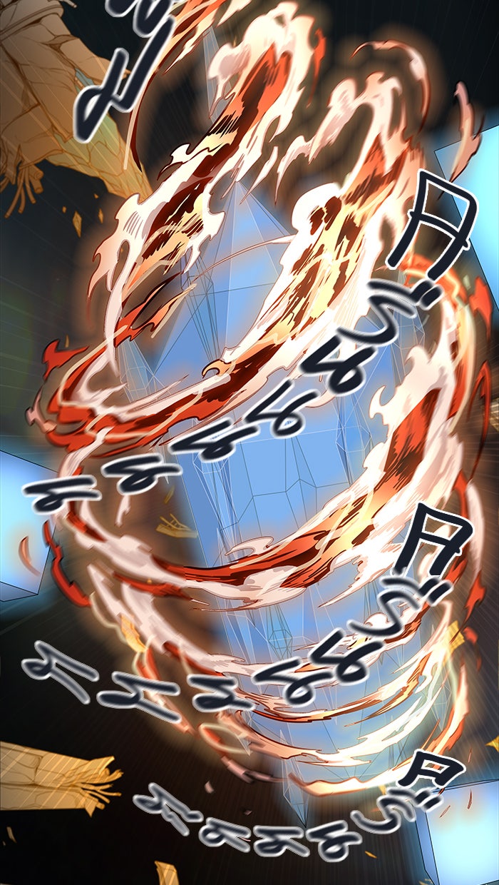 ทาวเวอร์ออฟก๊อด หอคอยเทพเจ้า - หน้า 73