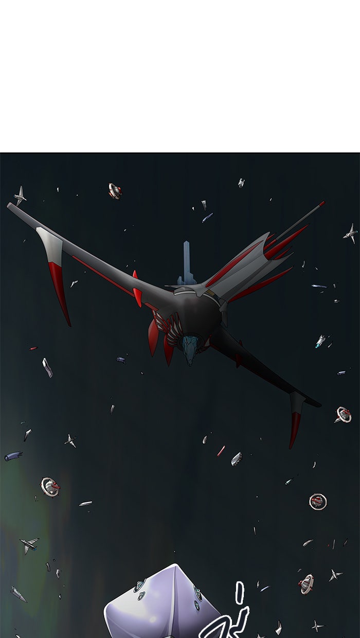 ทาวเวอร์ออฟก๊อด หอคอยเทพเจ้า - หน้า 1