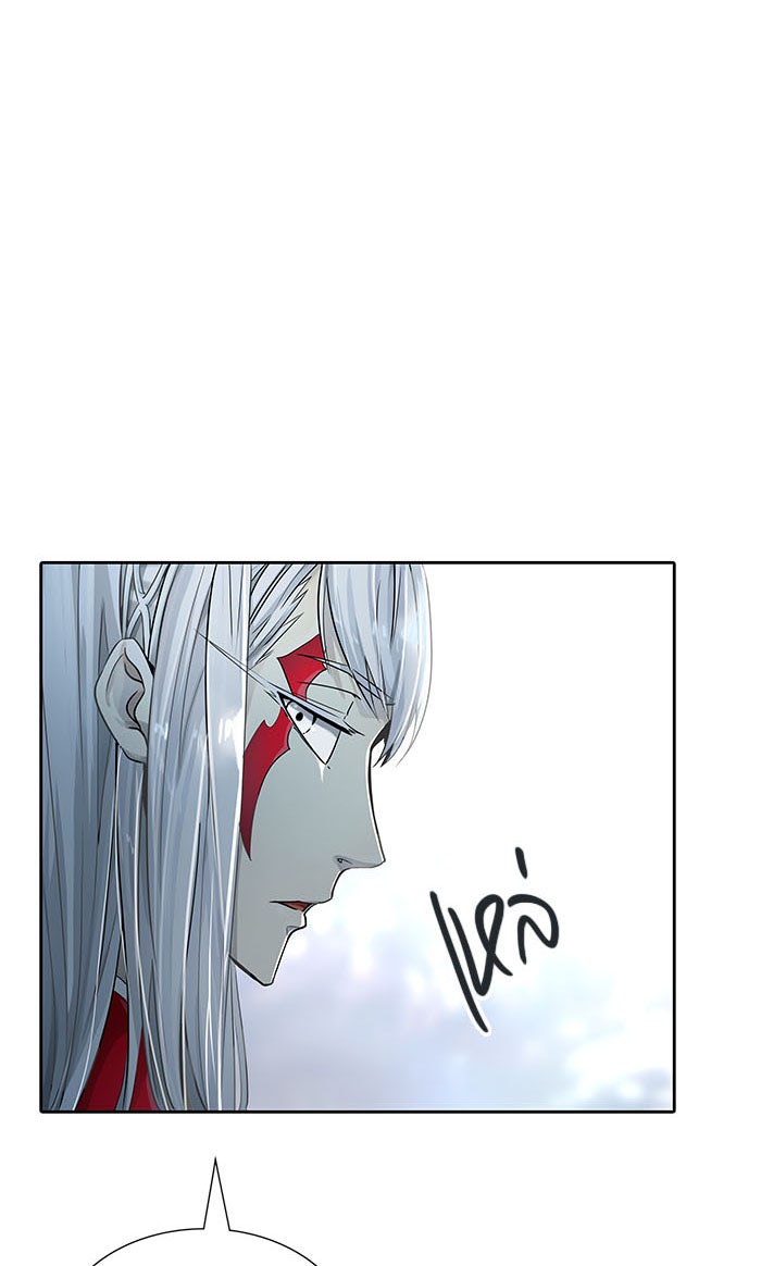 ทาวเวอร์ออฟก๊อด หอคอยเทพเจ้า - หน้า 109