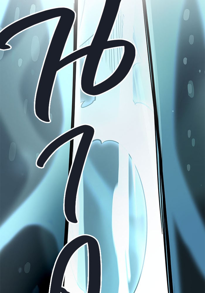 ทาวเวอร์ออฟก๊อด หอคอยเทพเจ้า - หน้า 151