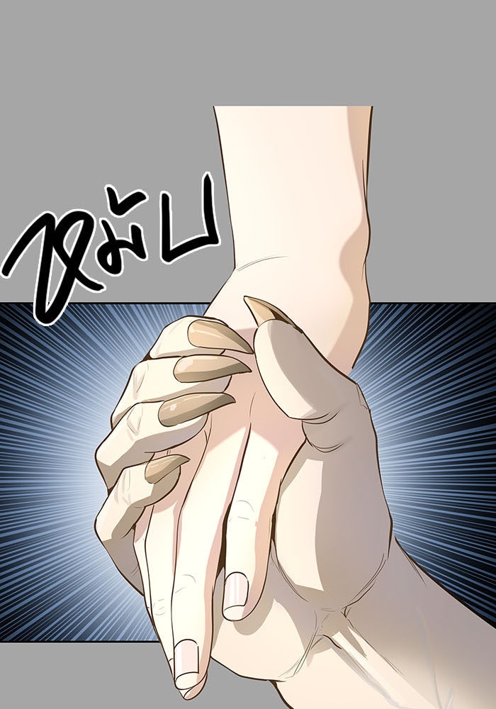 ทาวเวอร์ออฟก๊อด หอคอยเทพเจ้า - หน้า 27
