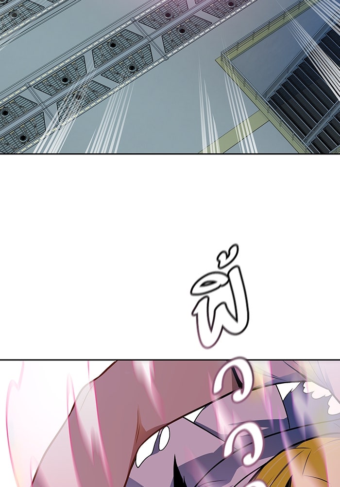 ทาวเวอร์ออฟก๊อด หอคอยเทพเจ้า - หน้า 152