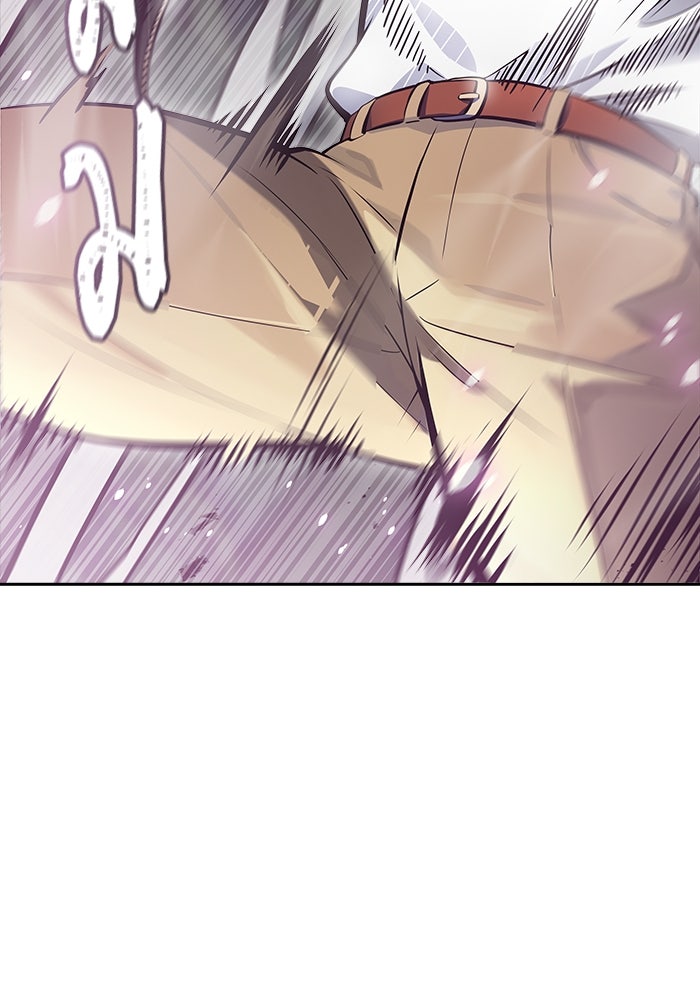 ทาวเวอร์ออฟก๊อด หอคอยเทพเจ้า - หน้า 259