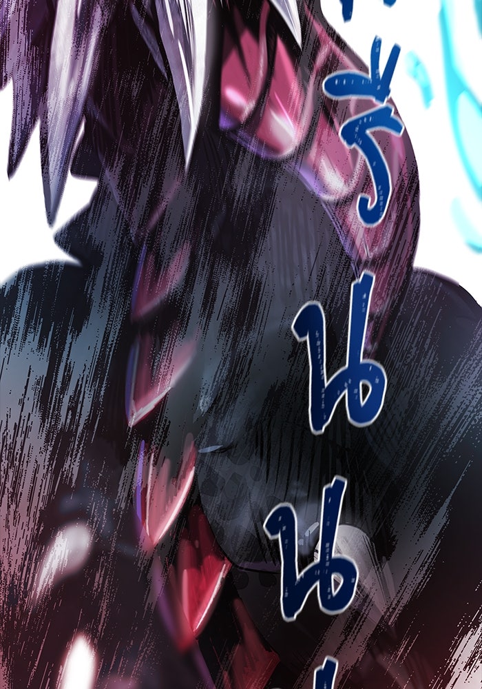 ทาวเวอร์ออฟก๊อด หอคอยเทพเจ้า - หน้า 31