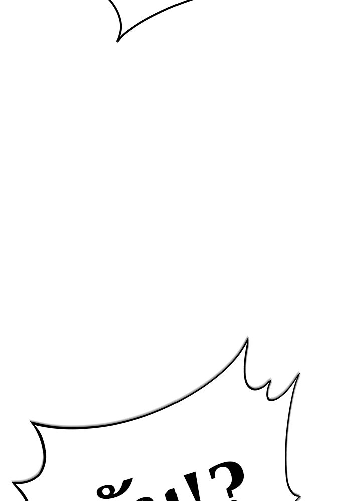 ทาวเวอร์ออฟก๊อด หอคอยเทพเจ้า - หน้า 151