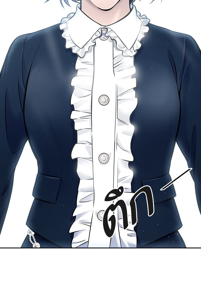ทาวเวอร์ออฟก๊อด หอคอยเทพเจ้า - หน้า 33