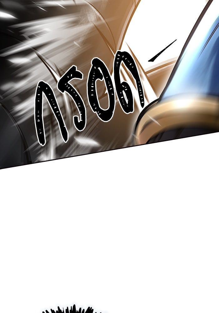 ทาวเวอร์ออฟก๊อด หอคอยเทพเจ้า - หน้า 390