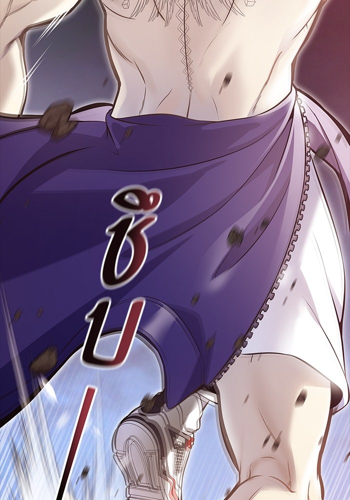 ทาวเวอร์ออฟก๊อด หอคอยเทพเจ้า - หน้า 145
