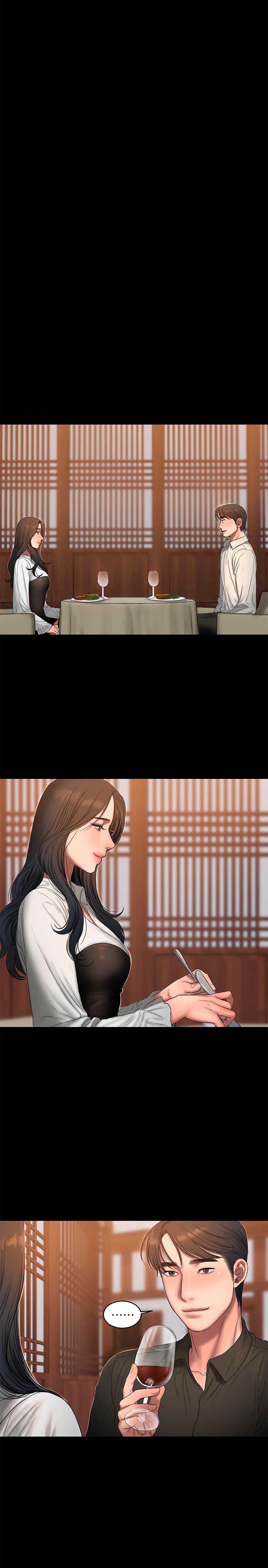 Run away ความทรงจำที่หายไป - หน้า 16