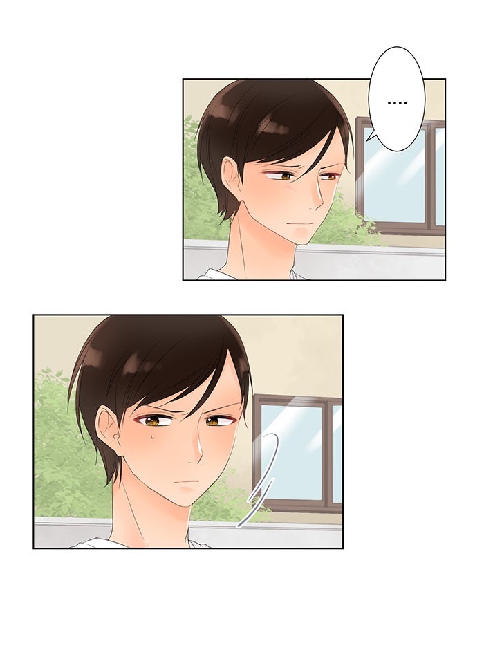 รักนี้ต้องทวงคืน - หน้า 37